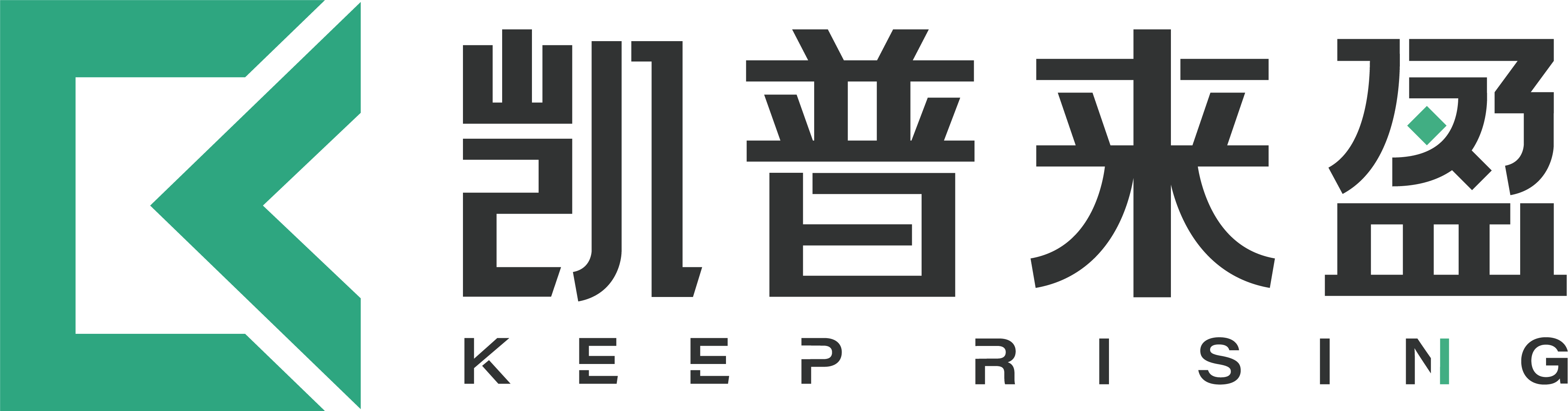 凯普来盈 Keep Rising
