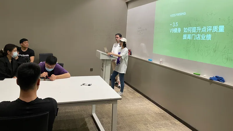 凯普来盈项目与团队现场
