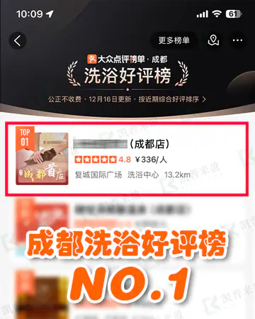 其他行业5案例素材